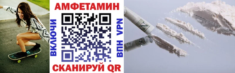 кракен   Качканар  АМФ VHQ 