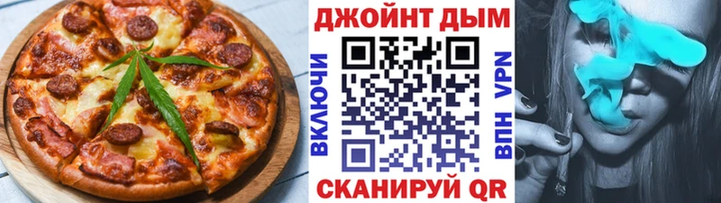 mega рабочий сайт  купить наркотик  Качканар  Cannafood конопля 