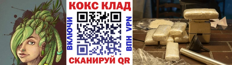 цены   Качканар  Кокаин 99% 
