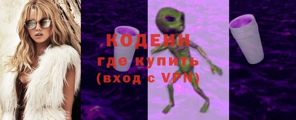 ECSTASY Верея