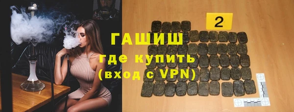 mdpv Володарск