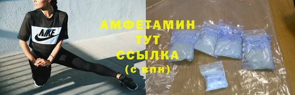 каннабис Верхний Тагил