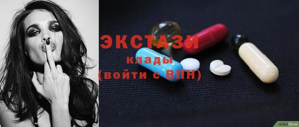 каннабис Верхний Тагил