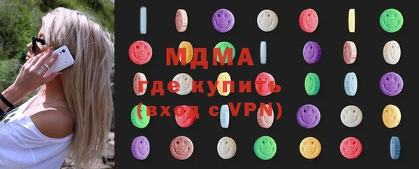 каннабис Верхний Тагил