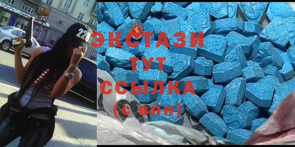каннабис Верхний Тагил