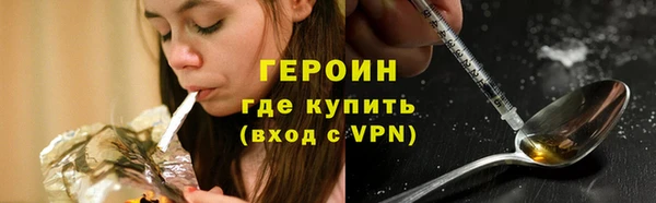 каннабис Верхний Тагил