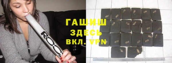 mdpv Володарск