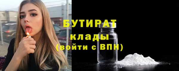 ECSTASY Верея