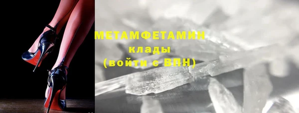 ECSTASY Верея