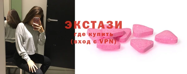 каннабис Верхний Тагил