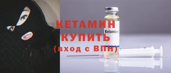 ECSTASY Верея