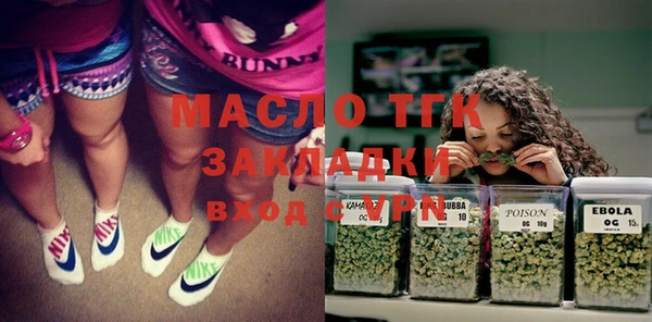 Альфа ПВП Сосновый Бор