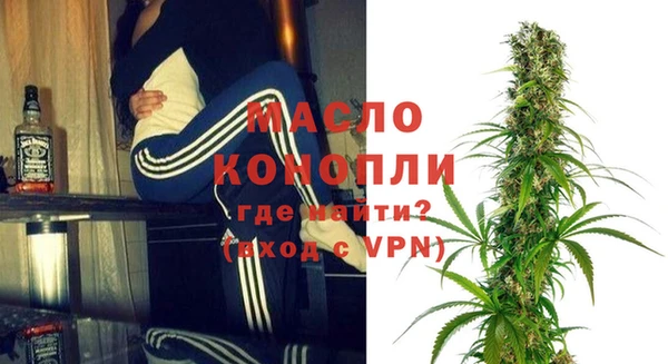 ECSTASY Верея