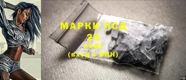 бошки Верхнеуральск