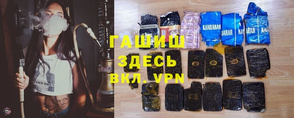 каннабис Бугульма