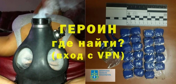 меф Волосово