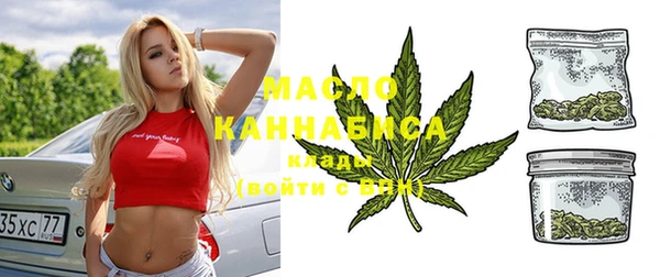 МДПВ Бронницы