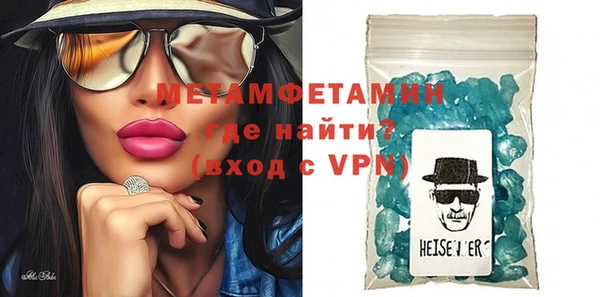 mdpv Володарск