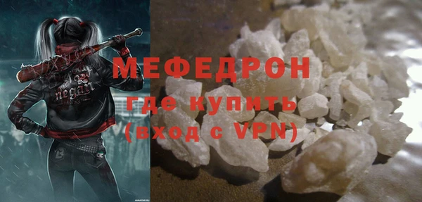 mdpv Володарск