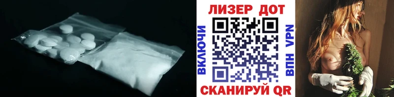 ЛСД экстази кислота  Качканар 