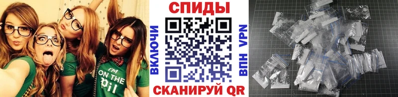 Метамфетамин пудра  darknet телеграм  Качканар 