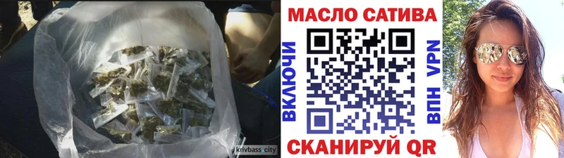 Дистиллят ТГК вейп  Качканар 