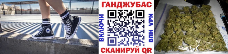 Бошки марихуана Amnesia  закладки  Качканар 